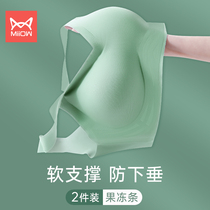 Cat Lingerie Woman No Steel Ring Small Chest Gathering Anti-Drooping Bra Thin ventilated movement No-slip vest-style bra