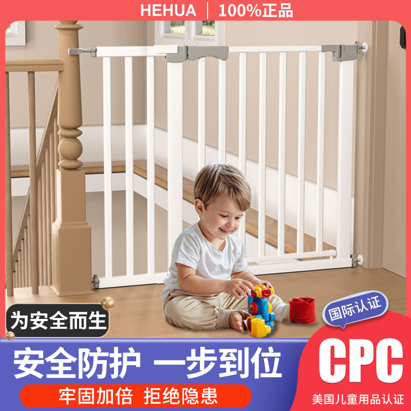 階段のガードレール、子供用安全ゲートフェンス、ベビーゲートフェンス、防護フェンス、ベビードアフェンス、ペットフェンス