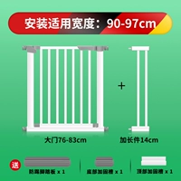 91-98см, 104.5см
