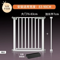 Четырехмерная модель, усиленная жирным шрифтом [83-90 см]