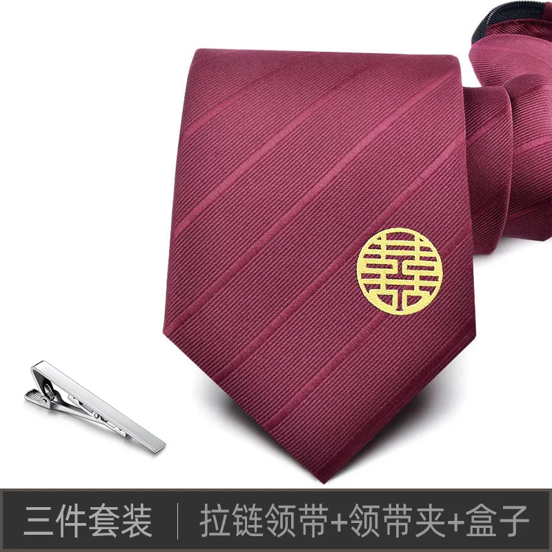 Gift box, classic suit jacket, black red tie