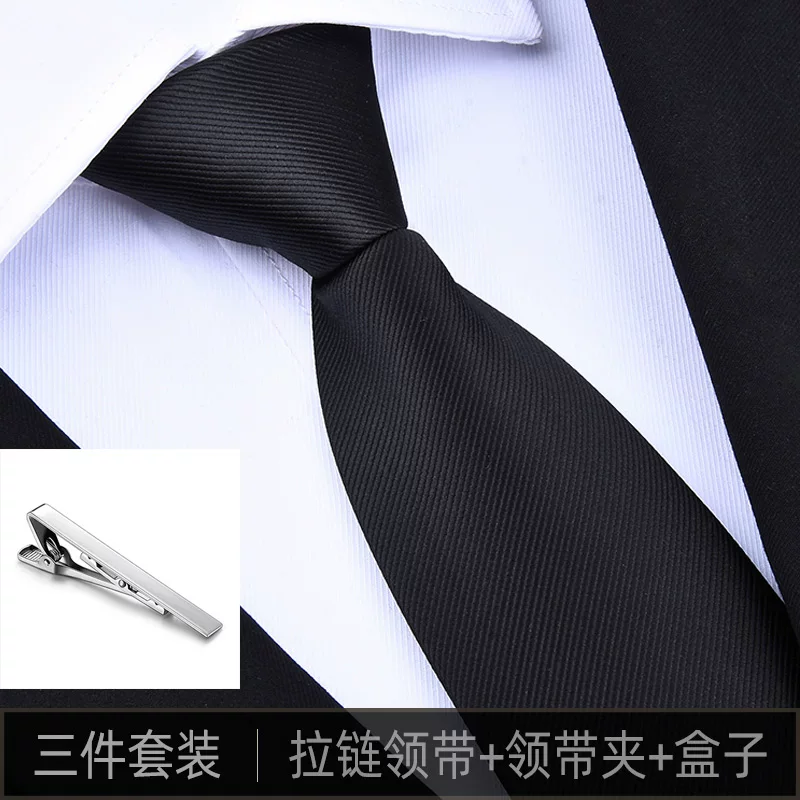 Gift box, classic suit jacket, black red tie