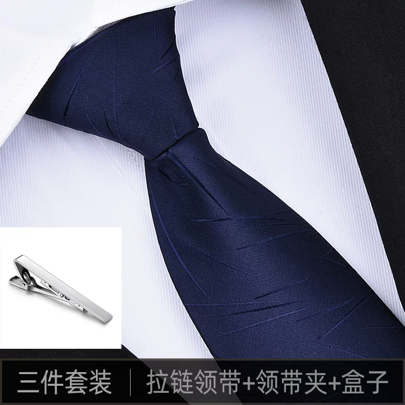 Gift box, classic suit jacket, black red tie