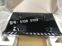 Boss range hood CXW-220-5108 5109 original glass baffle air deflector square plate