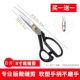 Juzhengsheng Professional Edition 8 -Inch White