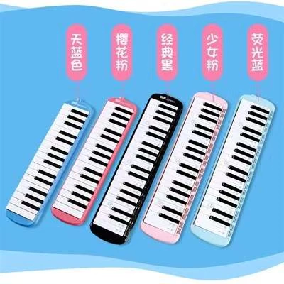 . Chơi piano giai điệu 37 phím harmonica dành cho người lớn nhạc cụ chuyên nghiệp học sinh trẻ em học sinh trung học cơ sở giáo viên dạy đàn piano - Nhạc cụ phương Tây