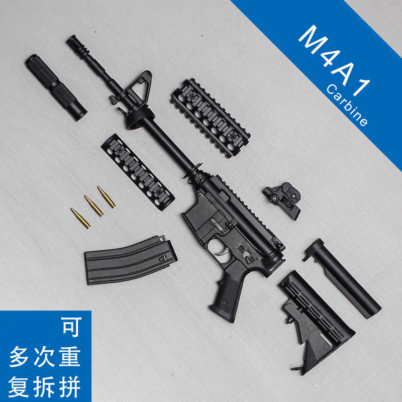 Alloy gun model Carbine 4D metal M4A1 disassembly assembly peace eating chicken Elite Boy Birthday gift