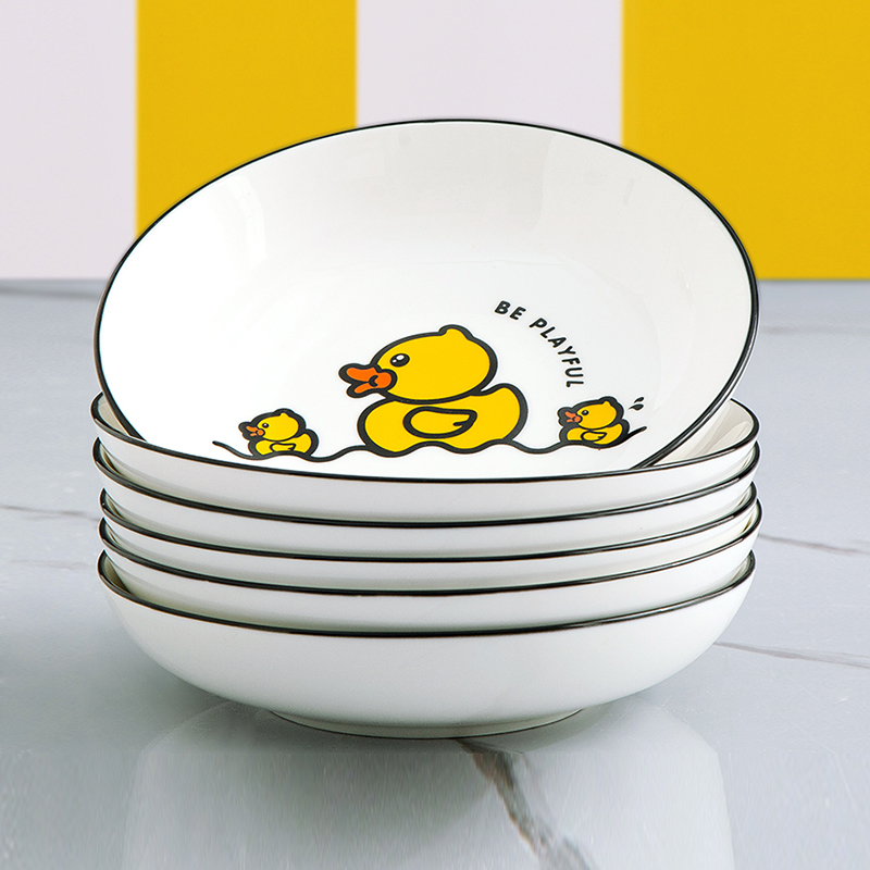 B DUCK yellow duck ceramic plate combination set cute duck plate cartoon plate children girl heart