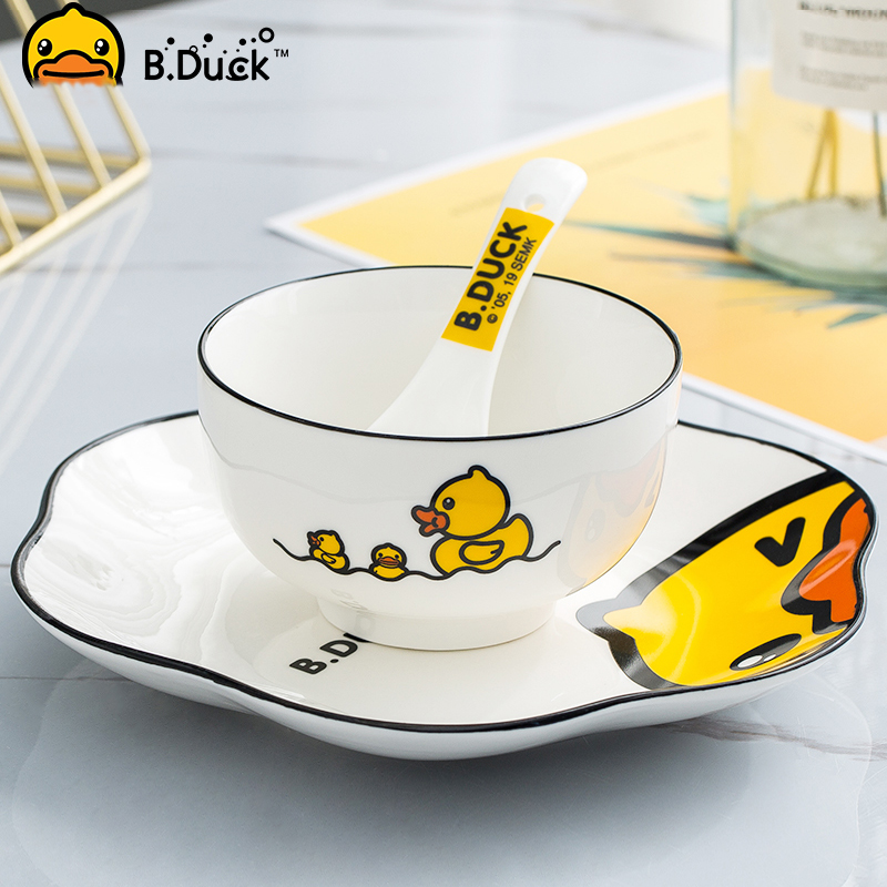 B DUCK Little Yellow Duck Ceramic Bowl Disk Single Red Tide Duck and Duck Dish Officially Authorized Cartoon Tableware