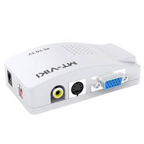Maxtor MT-PT01 VGA to AV S terminal video converter computer to TV pc to tv