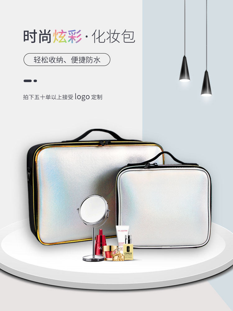 New cosmetic bag women's small portable large capacity portable makeup nail tattoo embroidery makeup artist kit storage box