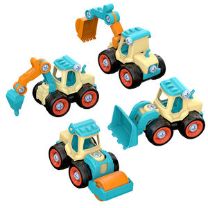 儿童拼装工程车拆卸可拆装拧螺丝组装益智玩具挖掘机男孩宝宝套装
