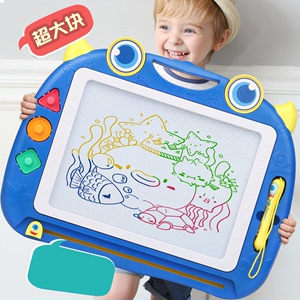 宝宝画板彩色磁性儿童大号画画板涂鸦板磁力写字板早教益智玩具