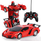 变形遥控汽车金刚机器人电动儿童玩具男孩遥控车赛车