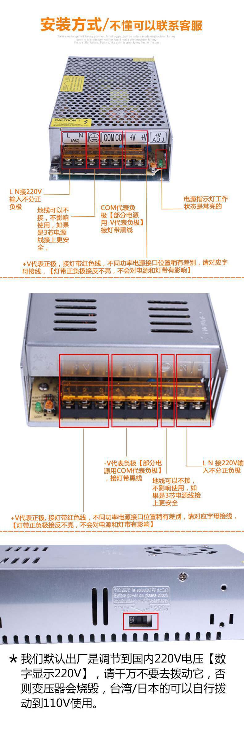 Электронный трансформатор led灯带适配器变压器220v转12v开关电源3a5a10a15a20a30a33a120w West Germany