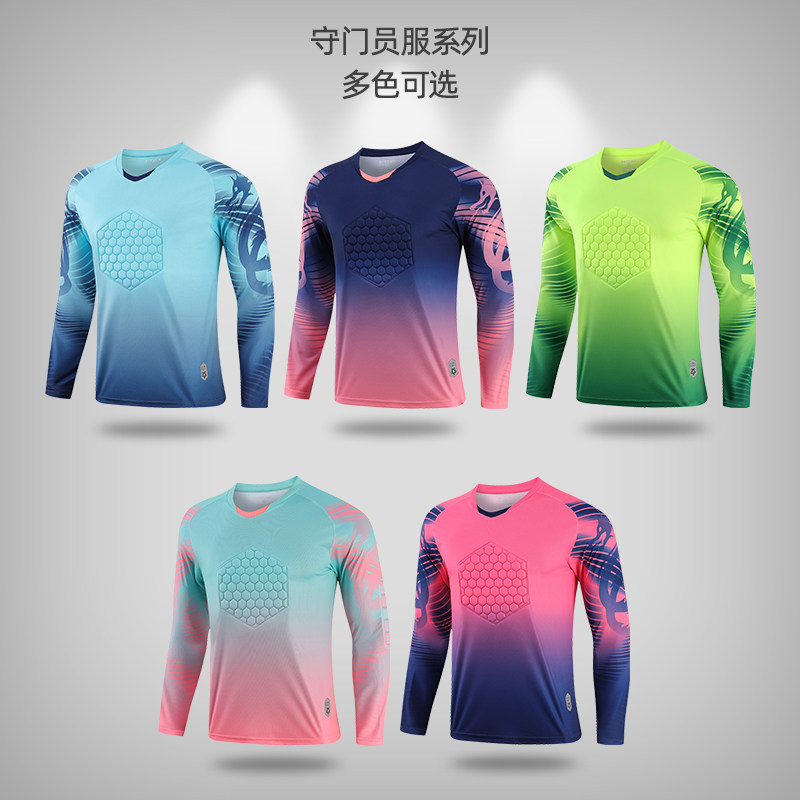 Football Goalkeeper Served Adult Custom Football Clothing Preparation Long Sleeve Sports Training Suit Print Goalkeeper Goalkeeper Goalkeeper-Taobao