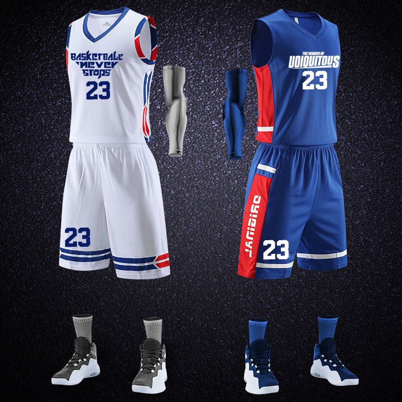 Basketball suit set men's custom jersey training uniform competition sports team uniform female student trend vest blue ball jersey