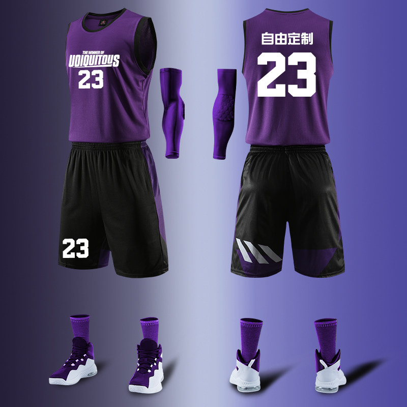 Basketball clothes suit men's custom match team sports ball clothes loose vest team clothes training to wear jersey basketball man-Taobao