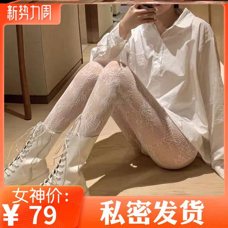 Flower Net red thin high waist black silk no trace beautiful legs Korean version of the small red book with stockings half knee buds