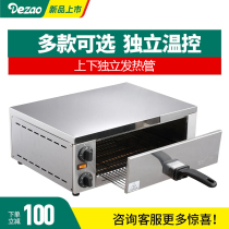 German pizza oven commercial noodle stove 12 inch than pizza machine stainless steel Western restaurant baking more use oven machine