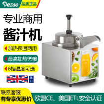 German commercial warm juice pump FZ-05A Electric stainless steel large capacity sauce cheese insulation barrel heating dispenser