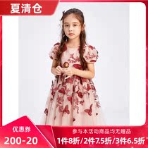 Girls summer dress 2021 New Korean dress Princess dress children foreign skirt baby dress