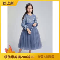 Girls dress 2021 Spring New Chinese childrens long sleeve princess dress Spring and autumn foreign style childrens dress small skirt