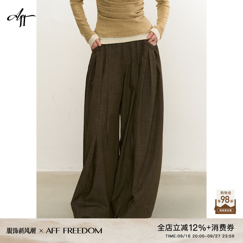 Afffreedom Draped Wide-Leg Pants for Women with Three-Dimensional Accordion Pleats, Loose and Slimming Straight-Leg Suit Pants, 2026 Autumn and Winter Afffreedom Draped Wide-Leg Pants for Women with Three-Dimensional Accordion Pleats, Loose and Slimming Straight-Leg Suit Pants, 2026 Autumn and Winter