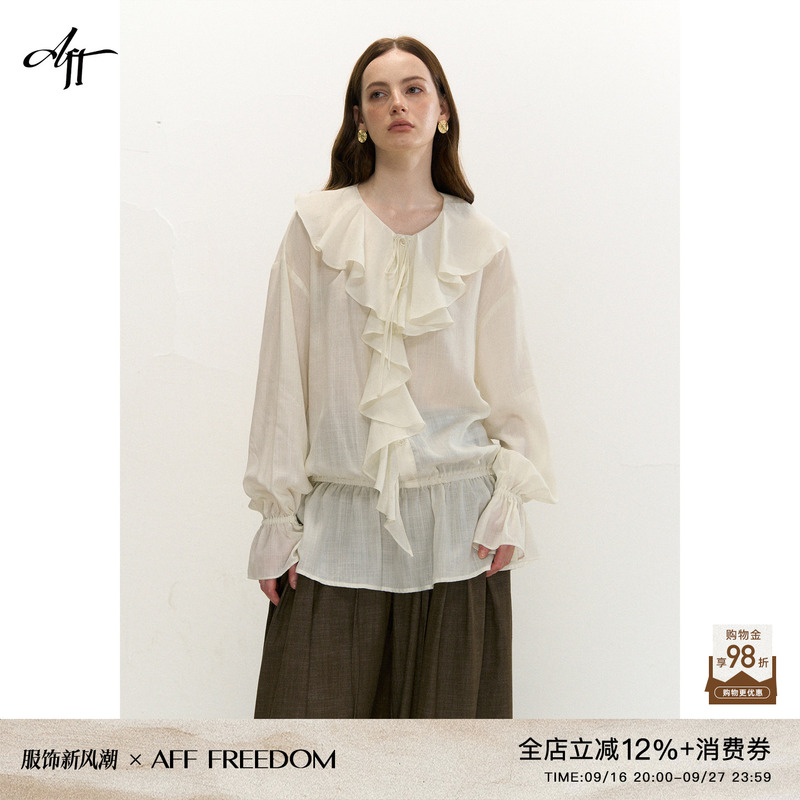 Afffreedom Lyocell Double-Layer Ruffled Long-Sleeved Shirt for Women 2026 Autumn and Winter Loose Ribbon Top Afffreedom Lyocell Double-Layer Ruffled Long-Sleeved Shirt for Women 2026 Autumn and Winter Loose Ribbon Top