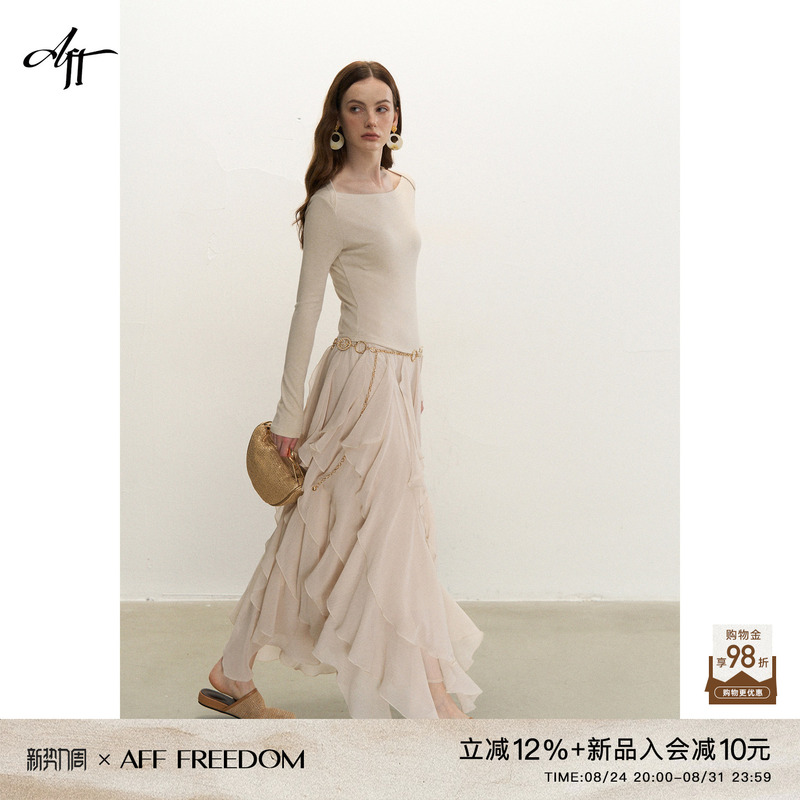 Afffreedom Round Neck Knitted Spliced Chiffon Dress Women's Slim Fit Asymmetrical Long Skirt 2026 Autumn and Winter