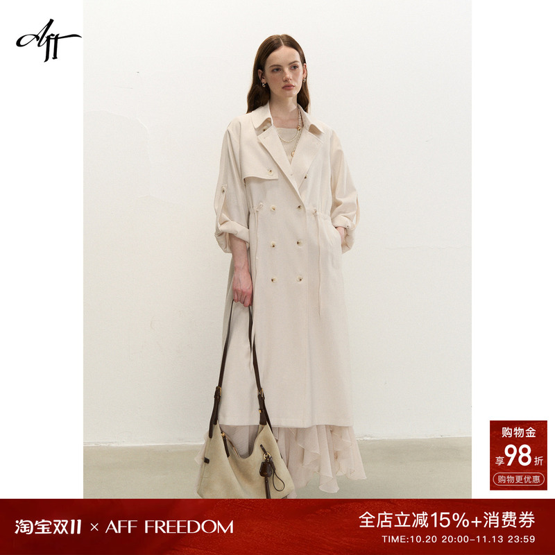 Afffreedom Relaxed Lapel Double-Breasted Drawstring Waist Long Trench Coat for Women 2026 Autumn/Winter Outerwear