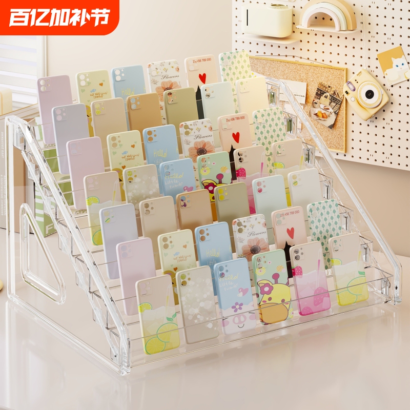 Acrylic Phone Case Storage Rack, Tiered Display Stand, Greeting Card Rack, Multi-Compartment Phone Box, Desktop Organizer