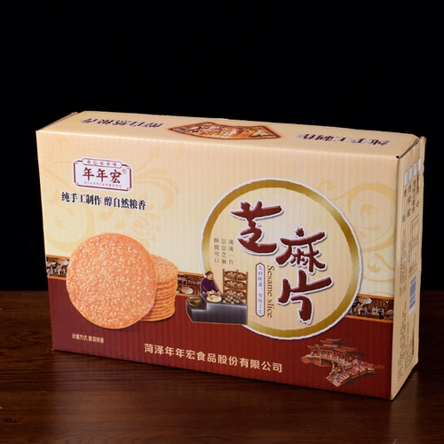 Завтрак кунжутный пирог аромат тонкая плитка 500 грамм грубых зерен ужин Блин