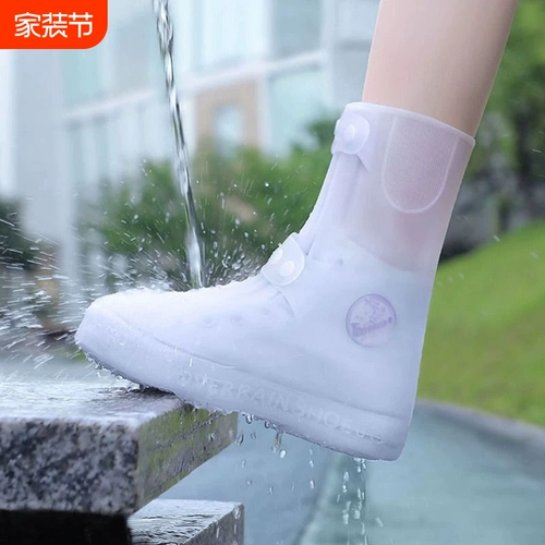 Туфли, водостойкие носки, нескользящие детские бахилы, силиконовый износостойкий клей, высокие сапоги, увеличенная толщина