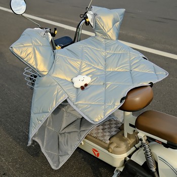 Electric car windshield is universal spring and autumn medium-thick battery motorcycle autumn double-sided waterproof sun protection windshield cover