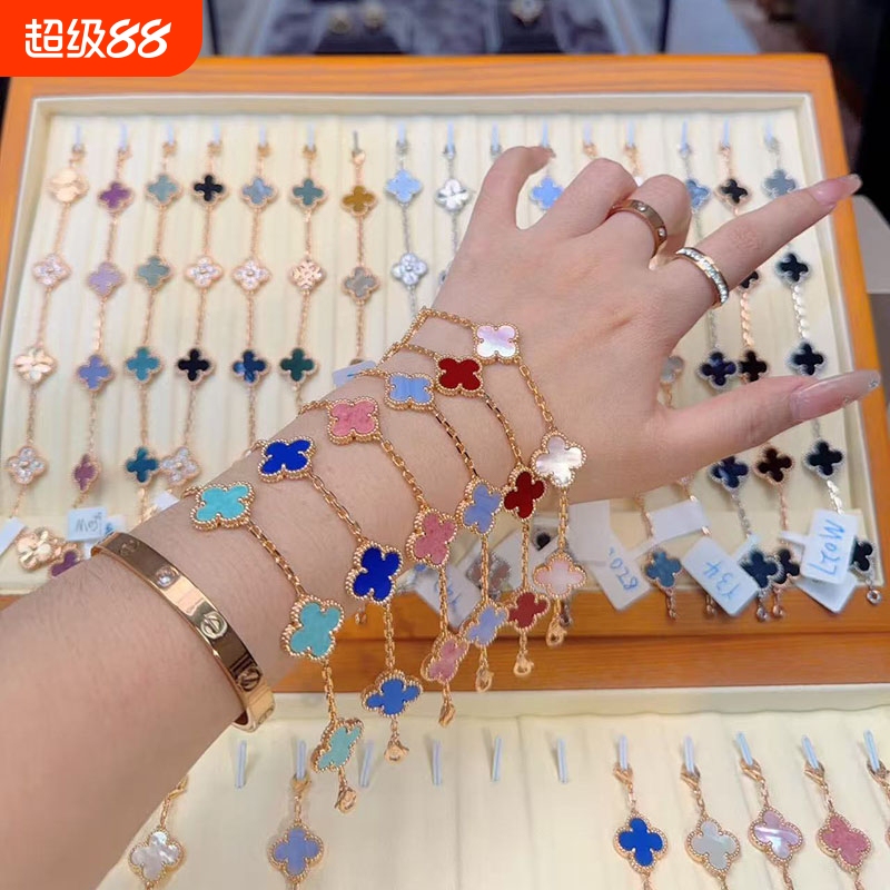 Non-Fading Five-Leaf Clover Bracelet for Women, Lucky Clover, Panda, Ins Style, Light Luxury Classic, Gift for Girlfriend, Gold Tiger Eye Stone Non-Fading Five-Leaf Clover Bracelet for Women, Lucky Clover, Panda, Ins Style, Light Luxury Classic, Gift for Girlfriend, Gold Tiger Eye Stone