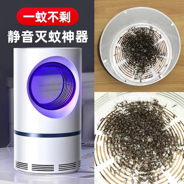 Товары от 好货严选旗舰店