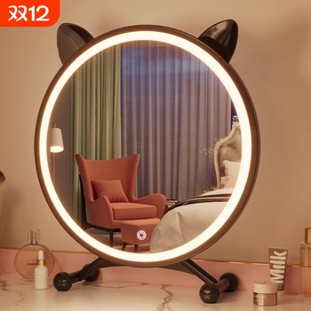 Smart lighted makeup mirror | over 5,000 additional purchases