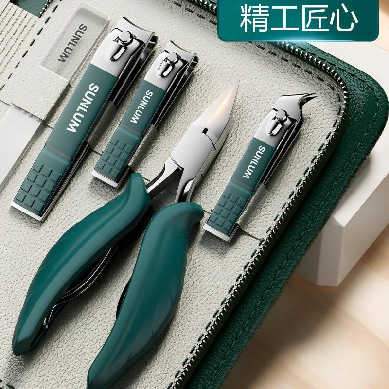 Sharp Nail Clipper Set for Men and Women, Specialized Ingrown Nail Clippers, Household Trimming Tools for Hands and Feet, Complete Set Sharp Nail Clipper Set for Men and Women, Specialized Ingrown Nail Clippers, Household Trimming Tools for Hands and Feet, Complete Set