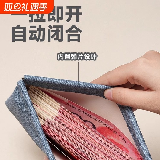 大容量女士2025新款长款现金钱包简约零钱包自动闭合收纳口红百元