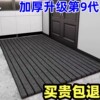 Kitchen floor mats, carpet floor mats, non-slip, anti-oil, water-absorbent, waterproof, no-wash, dirt-resistant, entry door mats, entrance door