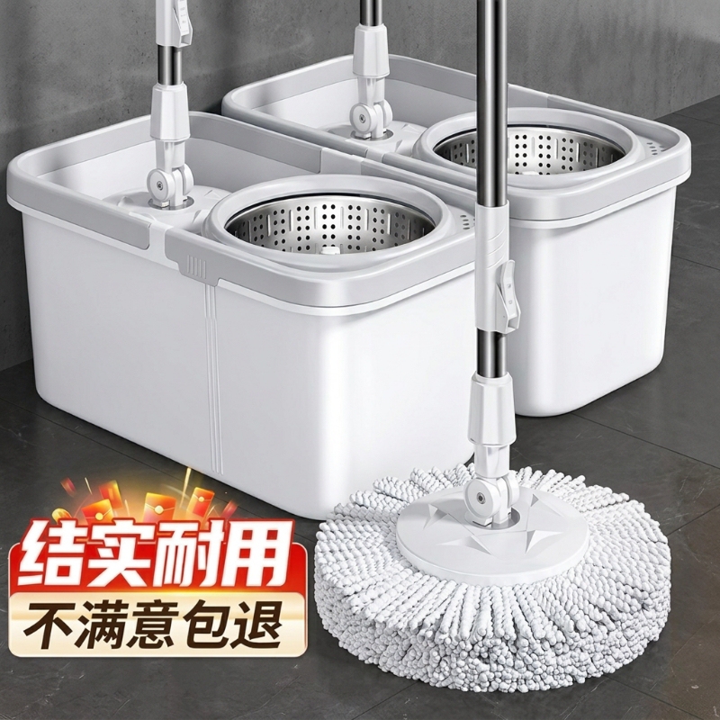 New Model Rotating Mop and Bucket Set for Home Use, One-Step Cleaning, Hands-Free Washing, Mop Bucket, Dehydration New Model Rotating Mop and Bucket Set for Home Use, One-Step Cleaning, Hands-Free Washing, Mop Bucket, Dehydration