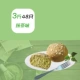 [3 фунта 48] Вкус матча [Tingzhu Jade Countsists]