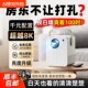 2025新款4K超高清投影仪家用5GWiFi投屏智能家庭影院卧室小型便携学生宿舍电视免费看可投白墙手机同屏投影机