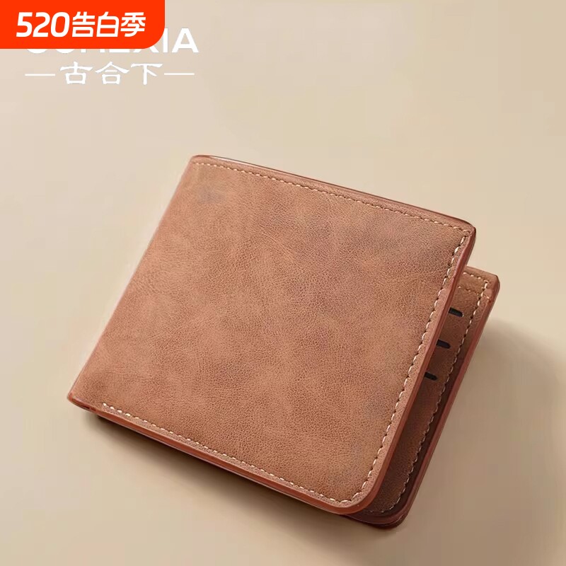 Кошелек большой емкости Guhexia, встроенный мужской ультратонкий короткий кошелек, кошелек из мягкой кожи, сумка для карт с несколькими картами, кожаный зажим
