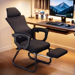 Office Chair Reclining Computer Chair For Home Plaid Sedentary Backrest Chair Bow Chair for Lunch Break Ergonomic Chair