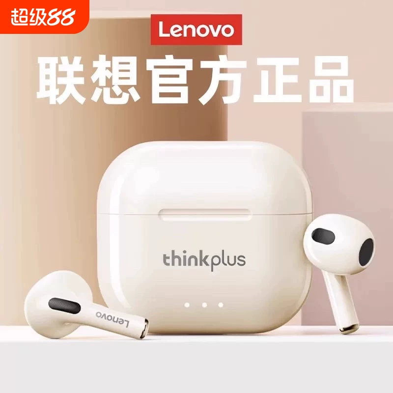Lenovo, huawei, oppo, xiaomi, совместимые наушники, 40, bluetooth