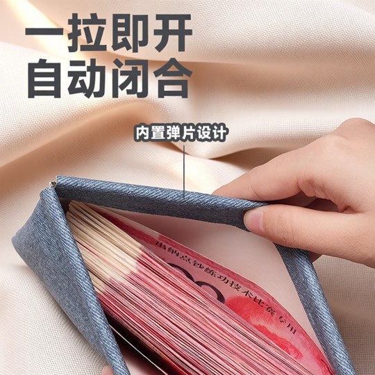 Large self-closing long wallet for women
