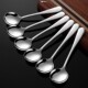 Two long-handled spoons