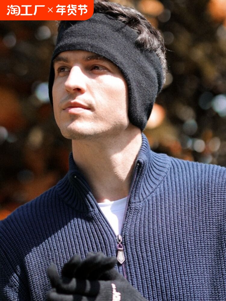 EARMUFFS WARM MENS WINTER CYCLING RUNNING EAR PROTECTOR ARTIFACT EAR WARMER EARMUFFS CYCLING EAR COVER EAR BAG WINTER WOMEN